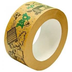 Banda Personalizata Hartie-Benzi Adezive Personalizate