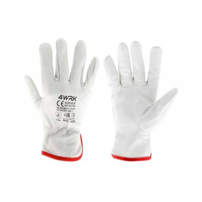 Manusi de lucru 4DRIVER Marime 10/XL, Material piele de capra, Greutate 37GR/Manusa gr, Culoare Piele alba-Manusi Lucru